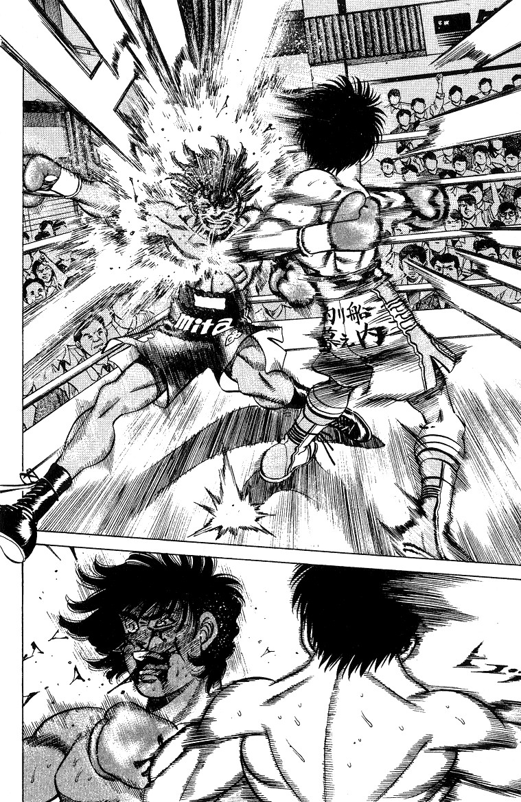 Hajime no Ippo Chapter 214 2